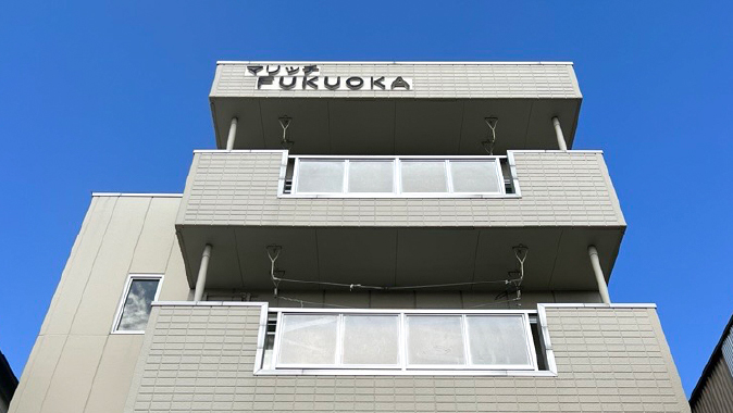 高松詰所の社屋外観